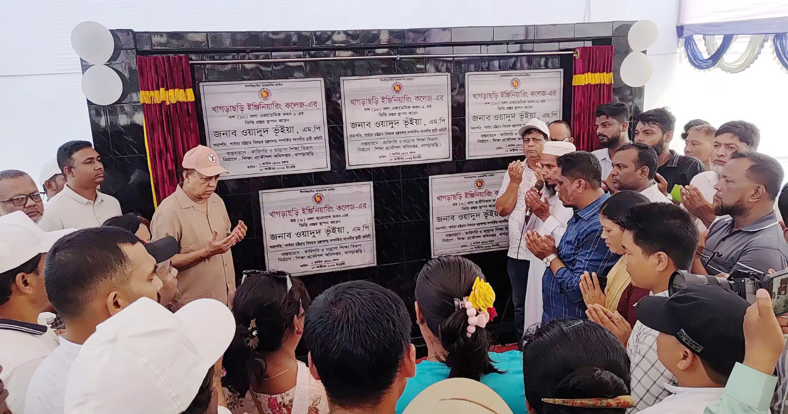 প্রকল্প বাস্তবায়িত হলে পাহাড়ি জনপদে শিক্ষার ক্ষেত্রে বৈপ্লবিক পরিবর্তন আসবে