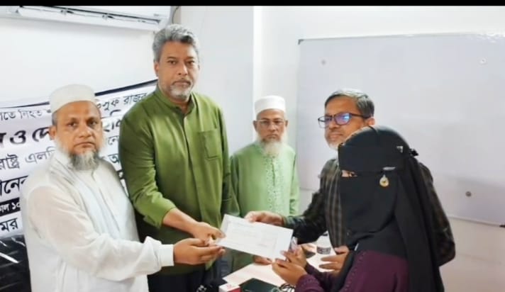 যুক্তরাষ্ট্র সন্ত্রাসী হামলায় ক্ষতিগ্রস্ত ইউছুফ রাজু’র  পরিবারকে,এলডিপির আর্থিক সহায়তা