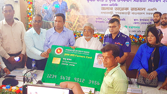 এক লাখ এর অধিক মানুষ কার্ড পেয়েছে,যা বাংলাদেশের ইতিহাসে মাইলফলক