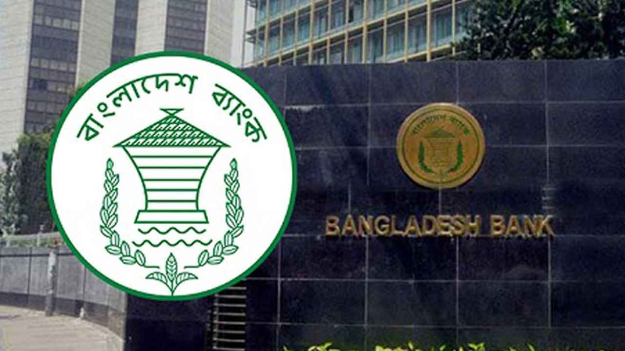 বন্ধ কারখানা সচলে প্রণোদনার ঋণে ধীরগতি