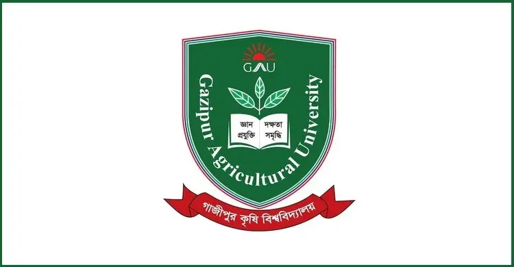 ২১ শিক্ষক ও কর্মকর্তা-কর্মচারী নিয়োগ দেবে গাজীপুর কৃষি বিশ্ববিদ্যালয়