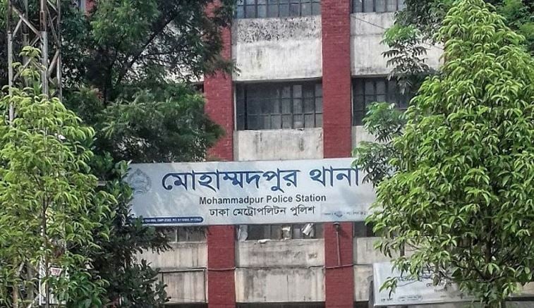 ব্যবসায়ীকে অপহরণের অভিযোগে ডিজিএফআইয়ের ২ সদস্যসহ গ্রেপ্তার ৬