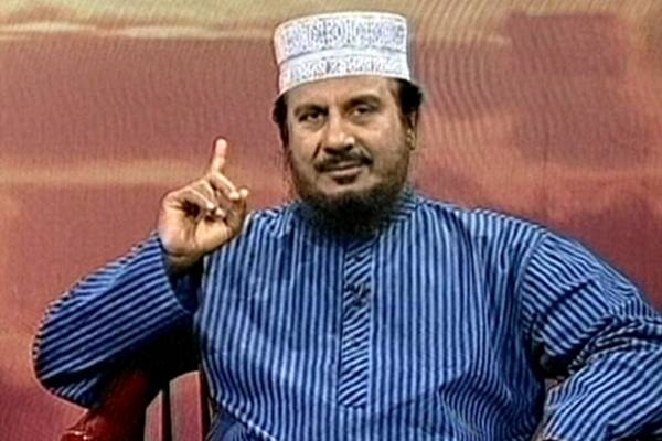 ফের পেছাল মাওলানা ফারুকী হত্যা মামলার অভিযোগ গঠনের শুনানি