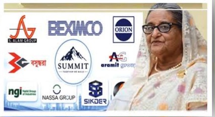 লুটেরা-দুর্নীতিবাজদের ৭৭ হাজার কোটি টাকার সম্পদ জব্দ–অবরুদ্ধ