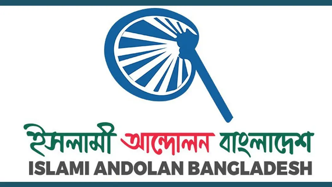 উদ্বেগ আইজিপির বক্তব্যে প্রমাণ হলো —গুলি করে হত্যাকেই ক্রসফায়ার বলে