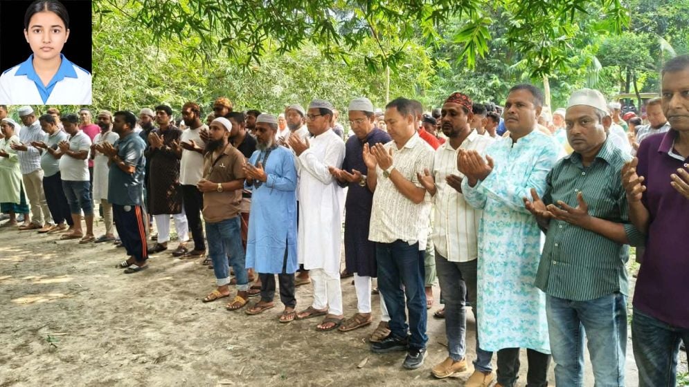 একমাত্র সন্তানকে হারিয়ে শোকে স্তব্ধ মা-বাবা