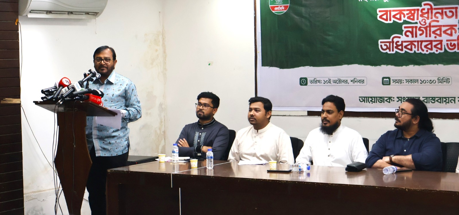 ডিএনসিসি প্রশাসকের ১০ বছর কারাদণ্ড চাইলেন মঞ্জু!