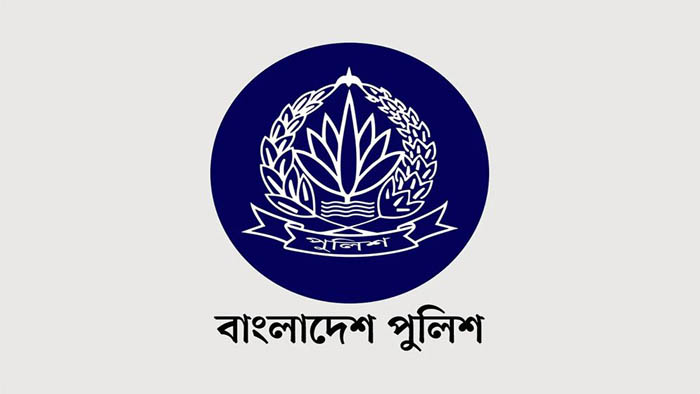 ‎একযোগে পুলিশের ৬ কর্মকর্তাকে বদলি