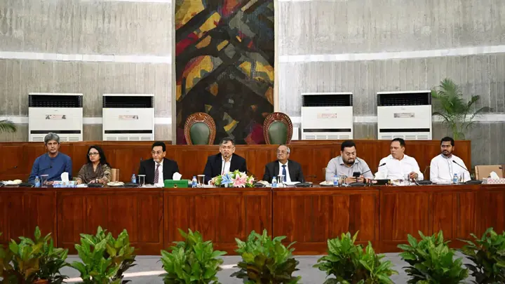 সংবিধান সংশোধনে কমিটির বিশেষ বৈঠক শুরু