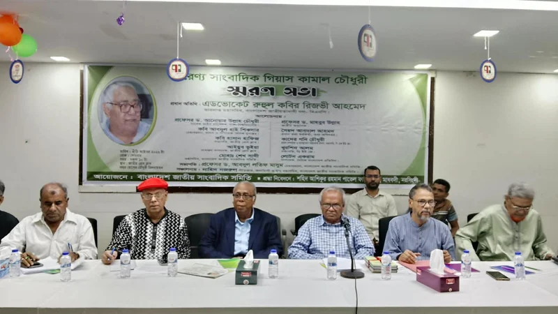বিএনপি সংবাদমাধ্যমের স্বাধীনতায় বিশ্বাসী: রিজভী