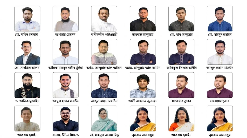 এনসিপির সুপার সিক্সটিন