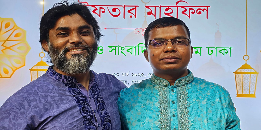 ঠাকুরগাঁও সাংবাদিক ফোরাম ঢাকা’র নতুন কমিটি গঠন