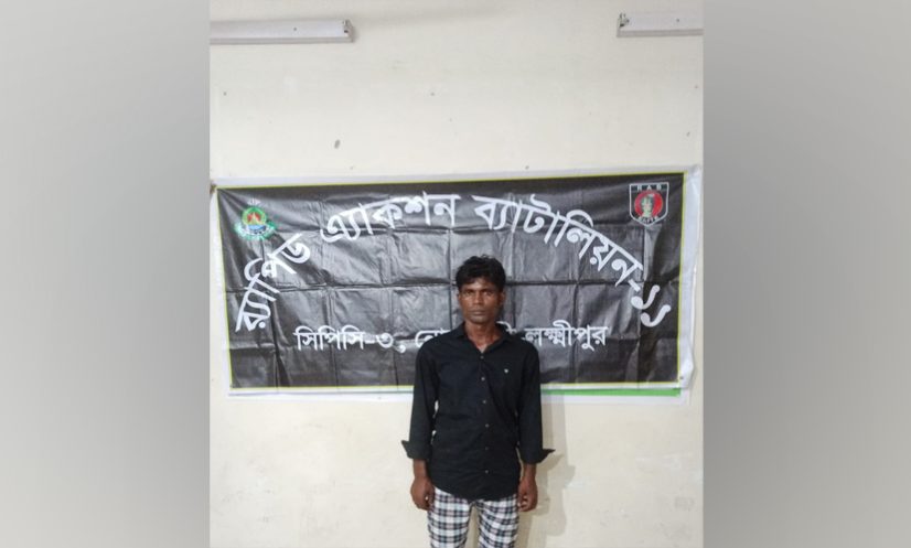 নোয়াখালীতে ডাকাত সর্দার গ্রেফতার