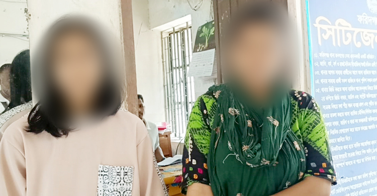 প্রেমে মত্ত দুই কিশোরী, পুলিশে দিলো পরিবার