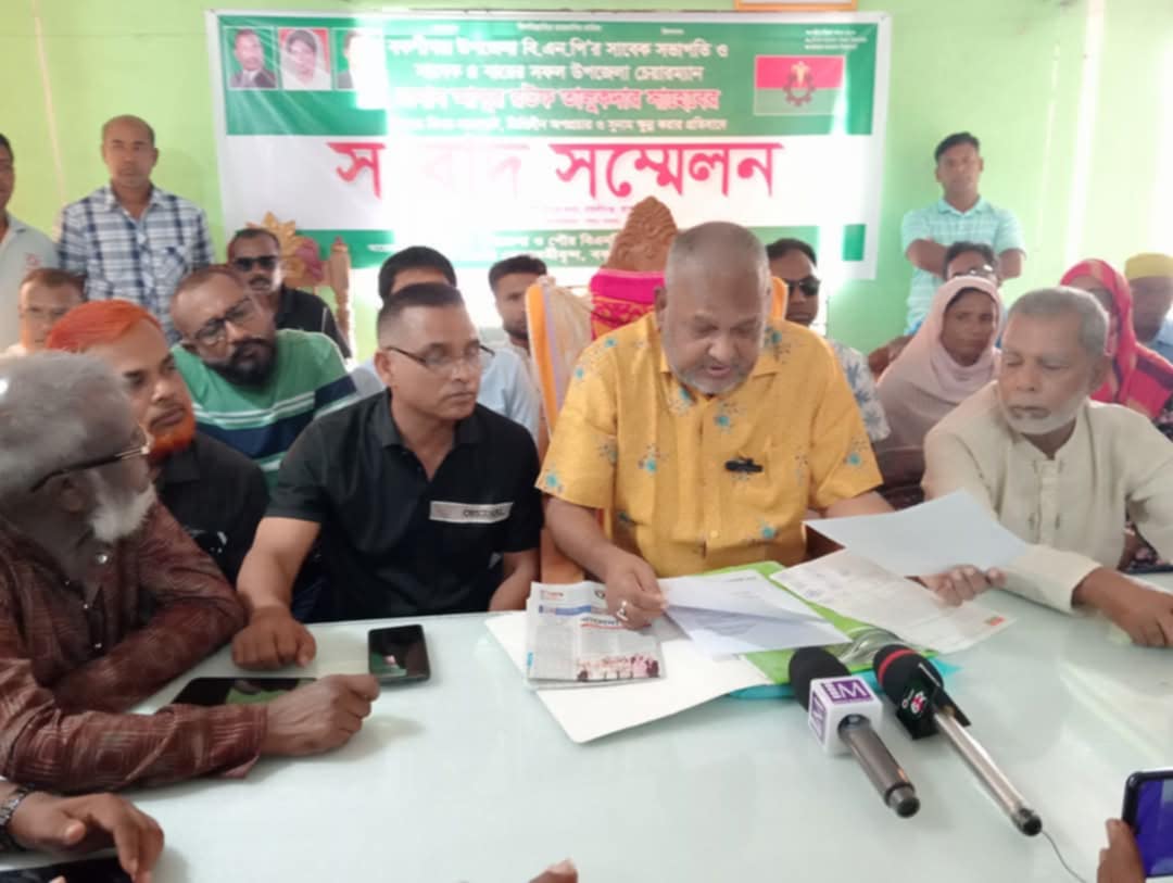 বকশীগঞ্জ উপজেলা বিএনপির সাবেক সভাপতি বিরুদ্ধে অপপ্রচার, প্রতিবাদে সংবাদ সম্মেলন