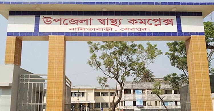 শেরপুরে লিচুর বিচি গলায় আটকে শিশুর মৃত্যু
