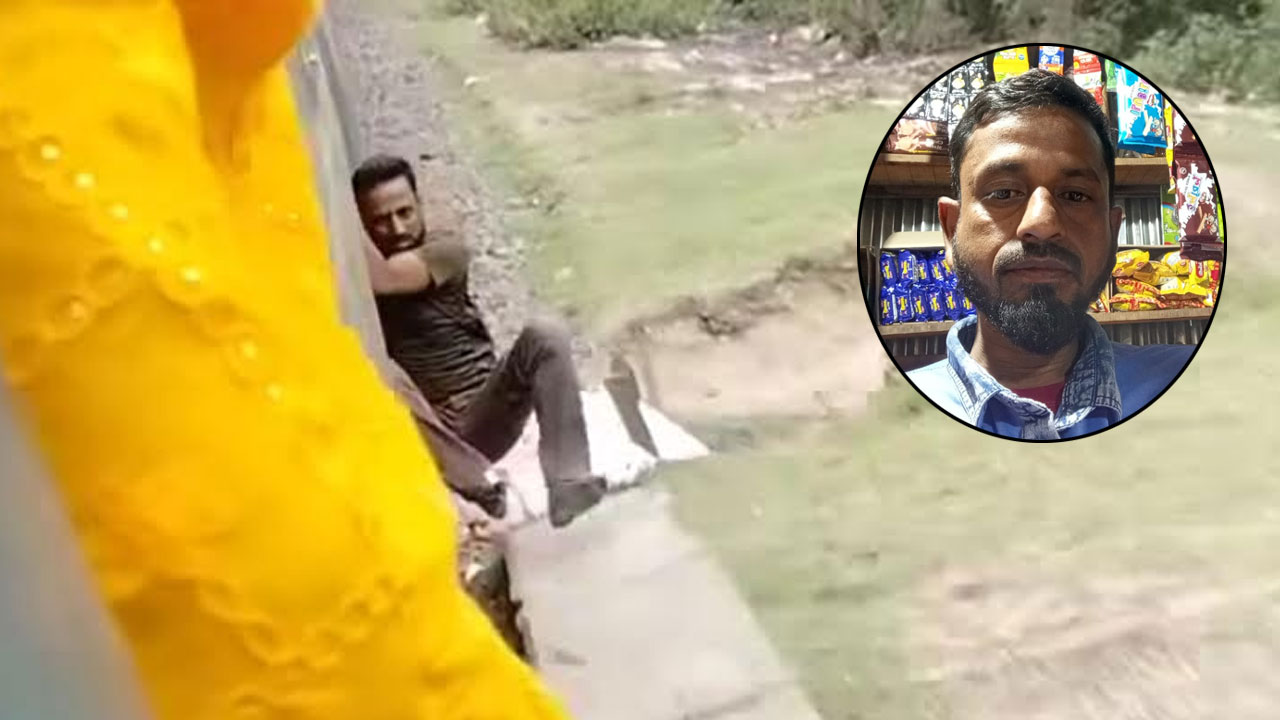 ভাইরাল ভিডিও : জোরপূর্বক ট্রেনে ঝুঁলিয়ে হত্যার চেষ্টা