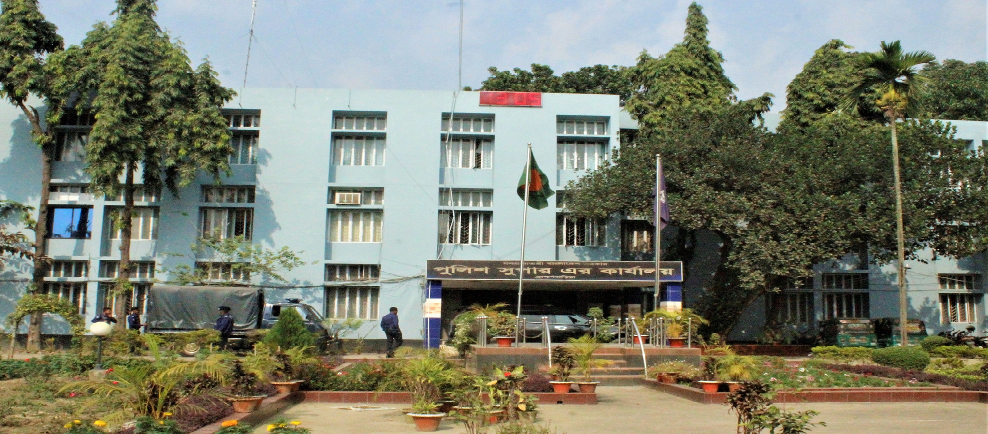 ব্রাহ্মণবাড়িয়ায় পাঁচ থানার ওসি বদলি
