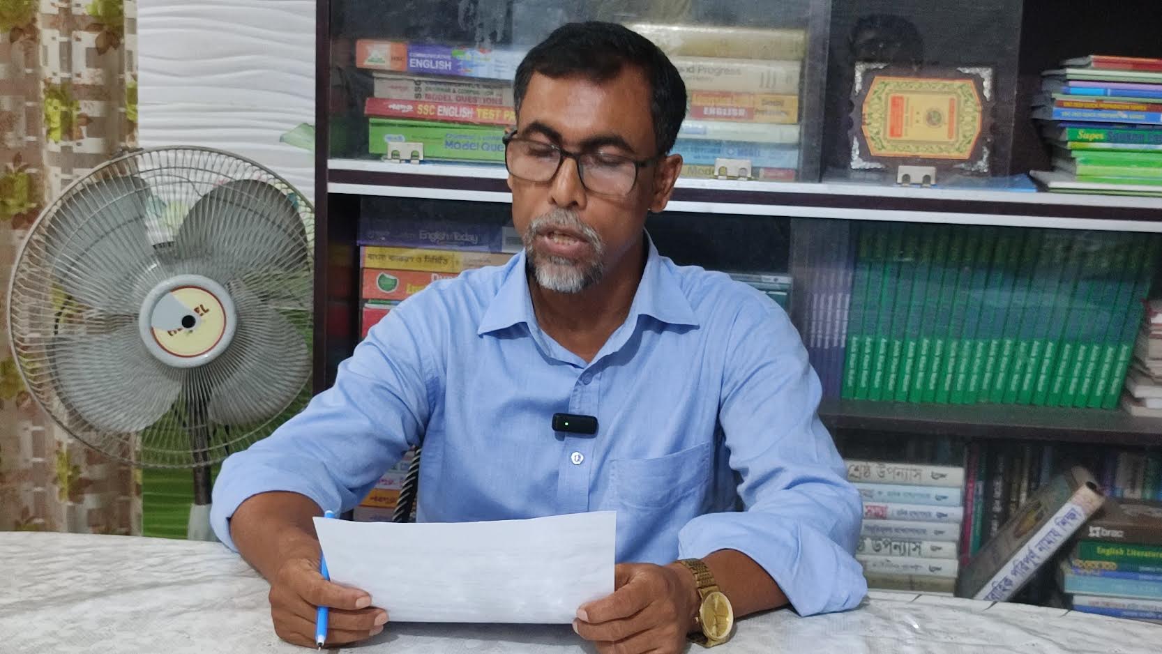পাবনায় জমি জবরদখল ও প্রাণনাশের হুমকির অভিযোগ কলেজ শিক্ষকের বিরুদ্ধে