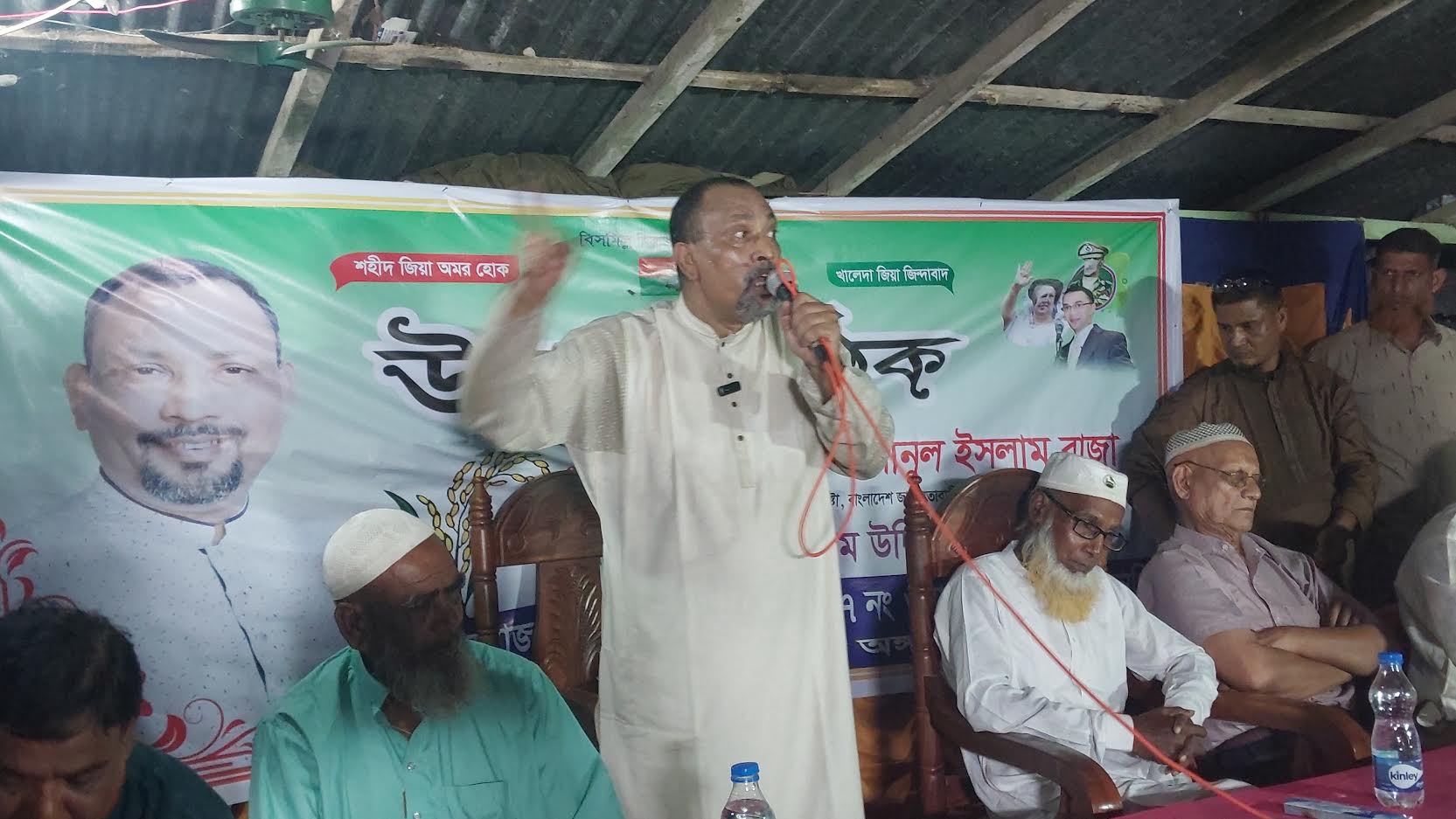 আগামী নির্বাচনে চাটমোহর থেকে এমপি প্রার্থী দিতে হবে : রাজা