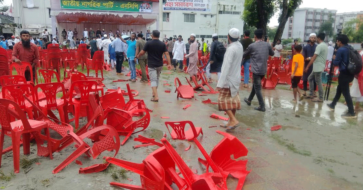 গোপালগঞ্জে এনসিপির সমাবেশ ঘিরে হামলা-সংঘর্ষে নিহত ৪