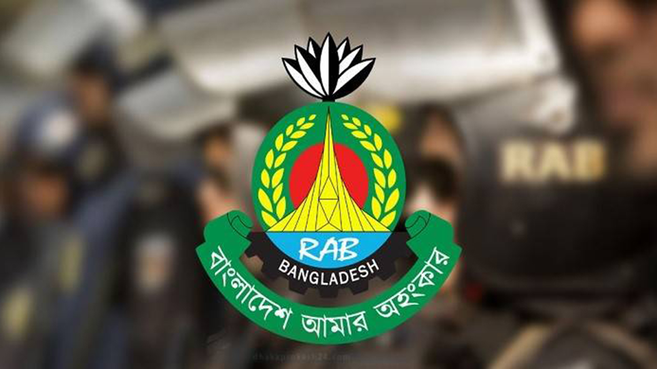 ‘ইয়াবাকান্ডে’ কক্সবাজারে অধিনায়কসহ ৩ শতাধিক র‍্যাব সদস্যকে গণবদলি