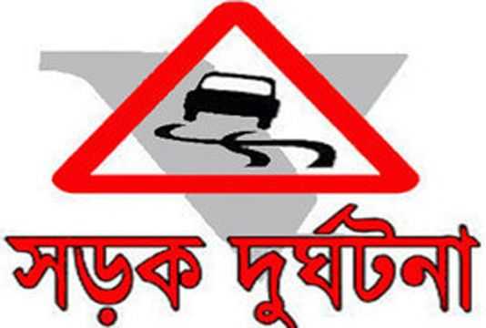 মাওয়া এক্সপ্রেসওয়েতে বাস ও কাভার্ড ভ্যানের সংঘর্ষ