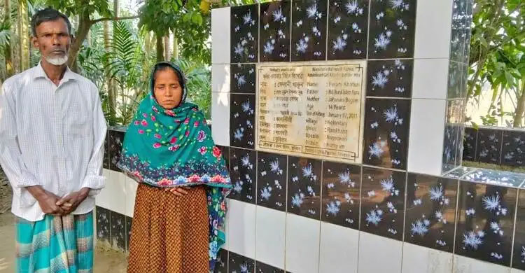 মেয়ে হত্যার বিচার না দেখে শান্তি নেই : ফেলানীর বাবা