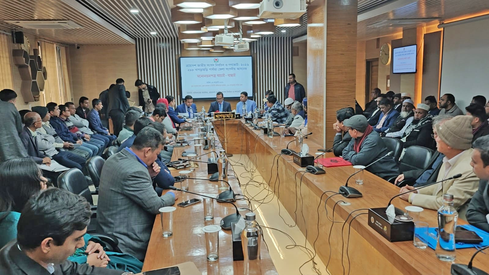 খাগড়াছড়িতে ৭ জনের মনোনয়ন বৈধ, বাতিলও ৭ জন