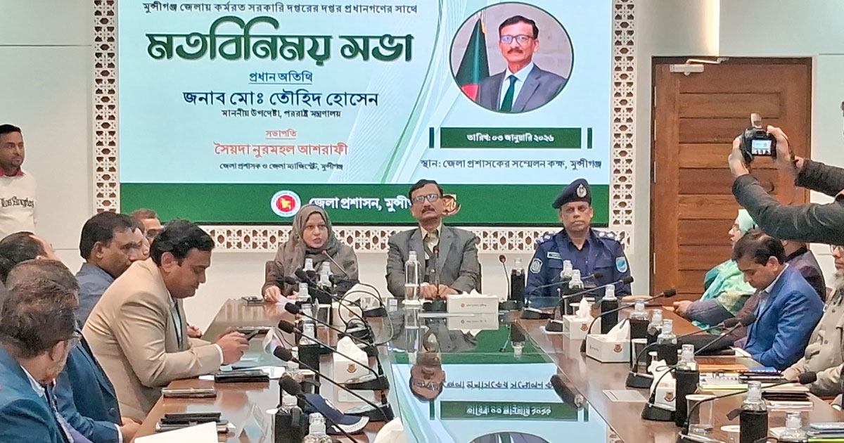 হাদি হত্যার বিচার নিয়ে তাড়াহুড়া নয় : পররাষ্ট্র উপদেষ্টা