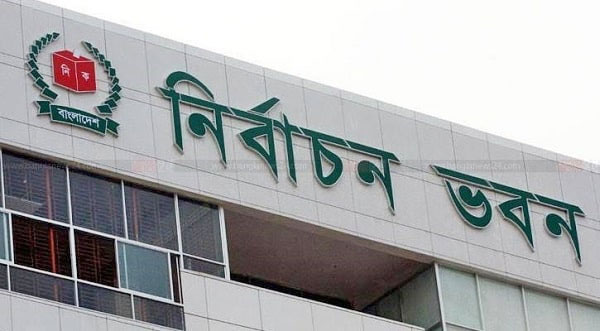 পোস্টাল ব্যালটে ভোট দেবেন ঝিনাইদহ কারাগারের ৭৯ জন কয়েদি