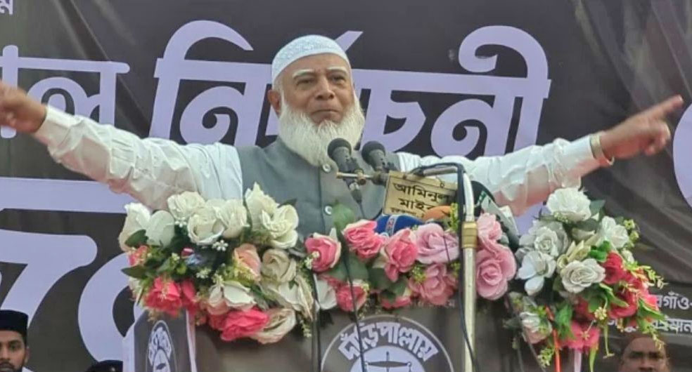 যুবকদের কাজ দেবো, ভাতা নয় : জামায়াত আমির
