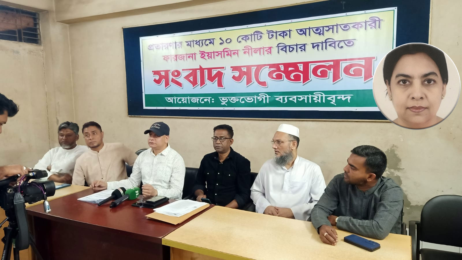 যশোরে কয়লা আমদানির নামে ১০ কোটি টাকার প্রতারণার অভিযোগ, বিচার দাবি
