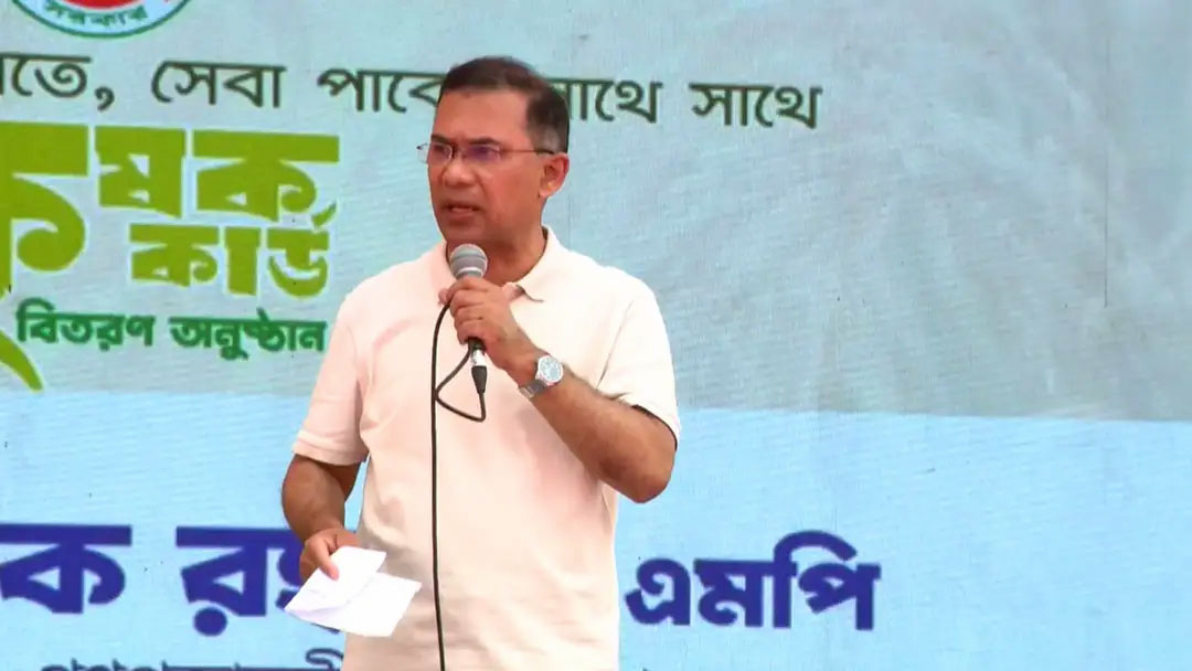 মানুষের ভাগ্য পরিবর্তনই আমাদের সরকারের লক্ষ্য