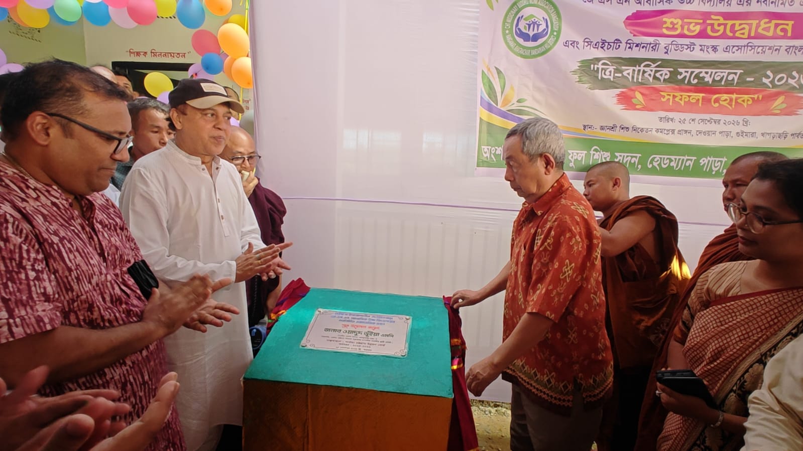 দুই কোটি টাকার দেওয়ানপাড়ায় জে.এস.এন আবাসিক উচ্চ বিদ্যালয়ের নবনির্মিত একাডেমিক ভবনের উদ্বোধন