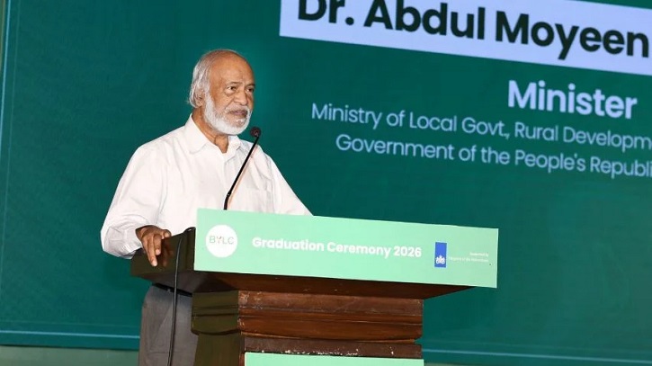 তরুণদের দেশ গড়ার প্রস্তুতি নেয়ার আহ্বান এলজিআরডি মন্ত্রীর