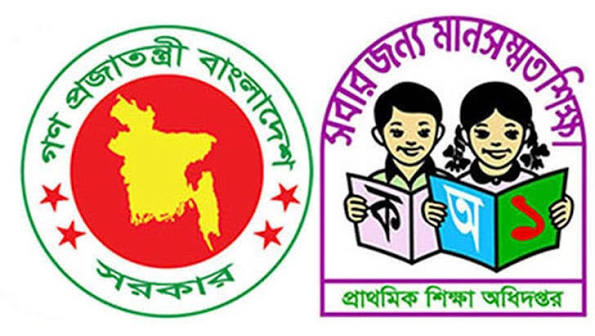 ‌‌'আমি বিধবা মানুষ, সন্তান নিয়ে কই যাব'