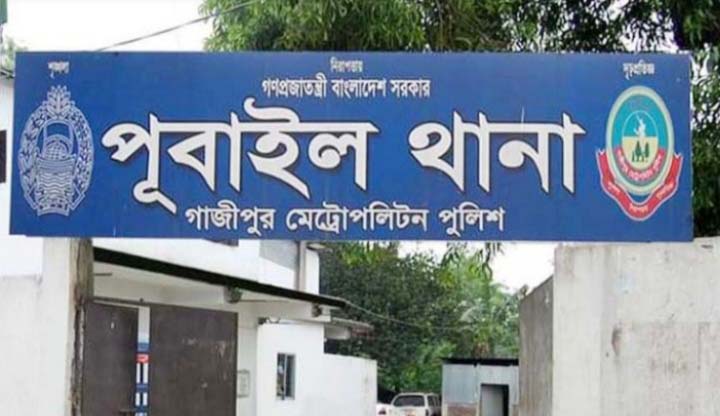পূবাইলে অজ্ঞাত গাড়ির চাপায় মা-মেয়ের মৃত্যু